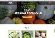 渝北营销网站